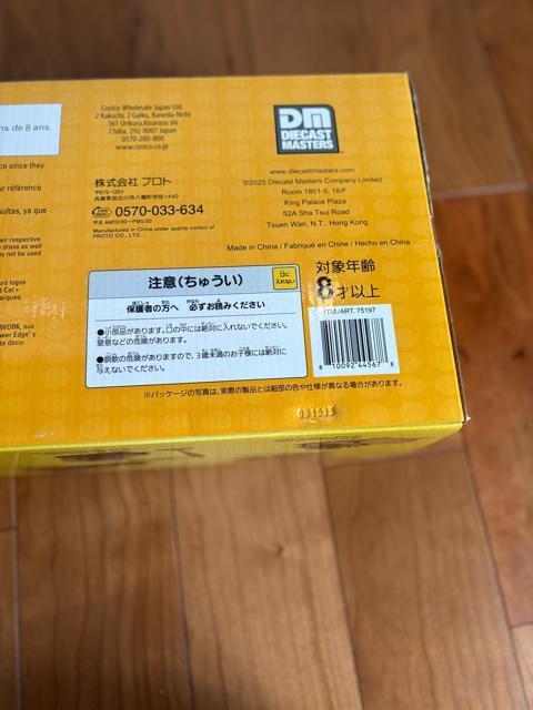 w@Vi@CAT L^s[@͂炭܁@v[g@VxJ[  zr[ 