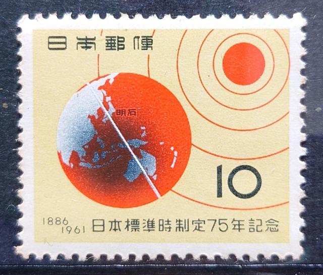 {X {̐؎ gp؎ LO؎ {W75NLO 1961N zƓ{Wqߐ z10~   zr[ 