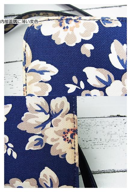 KǕiLXLbh\iCath Kidstonjt[΂߂V_[obO  uh 