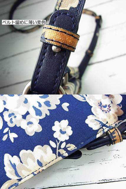 KǕiLXLbh\iCath Kidstonjt[΂߂V_[obO  uh 