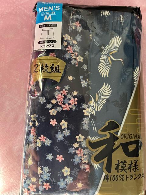 MTCYIQZbgIMamIIȘaIOJI{^tIeXbgIKȁIgNXINo.ߕ   jt@bV 