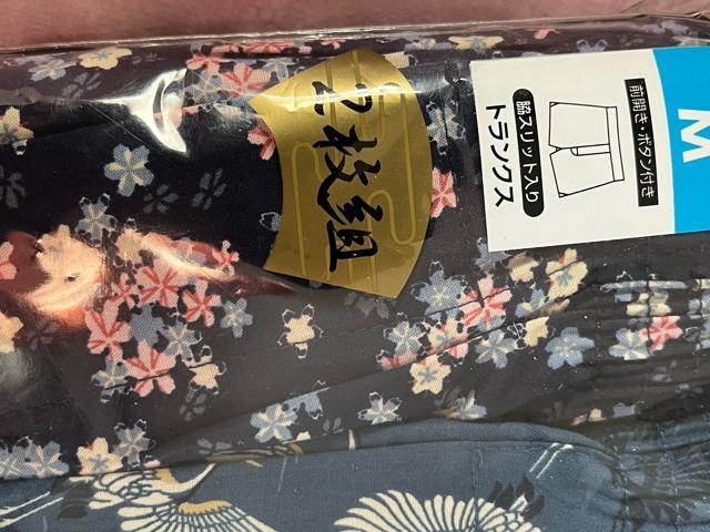 MTCYIQZbgIMamIIȘaIOJI{^tIeXbgIKȁIgNXINo.ߕ  jt@bV 