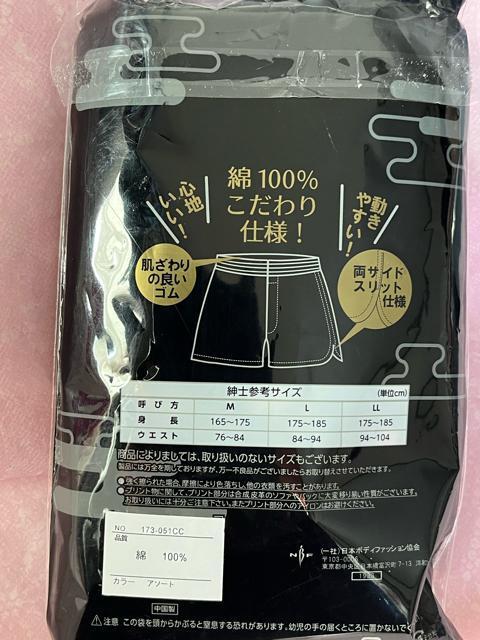 MTCYIQZbgIMamIIȘaIOJI{^tIeXbgIKȁIgNXINo.ߕ  jt@bV 