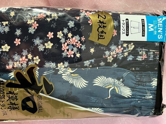 MTCYIQZbgIMamIIȘaIOJI{^tIeXbgIKȁIgNXINo.ߕ  jt@bV 