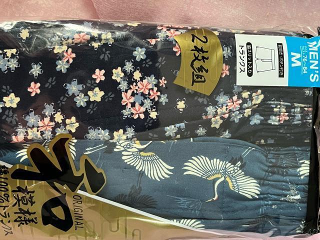 MTCYIQZbgIMamIIȘaIOJI{^tIeXbgIKȁIgNXINo.ߕ  jt@bV 