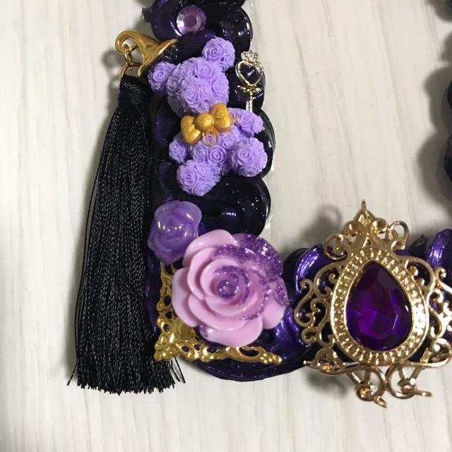 【送料込】032 ホイップデコ B8 硬質ケース トレカケース 紫 パープル 魔法使い くま 薔薇 コウモリ 推し活 < 女性ファッション 【送料込】032 ホイップデコ B8 硬質ケース トレカケース 紫 パープル 魔法使い くま 薔薇 コウモリ 推し活 < 女性ファッションの