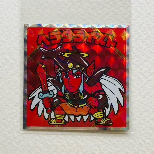 rbN}@grbN}V[@No.15 wNCXg   zr[ 