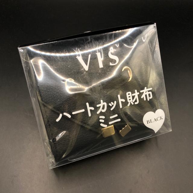 即決 新品 未開封 VIS ハートカット財布ミニ ブラック < 女性ファッション 即決 新品 未開封 VIS ハートカット財布ミニ ブラック < 女性ファッションの