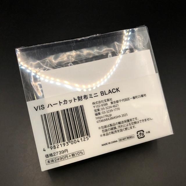 即決 新品 未開封 VIS ハートカット財布ミニ ブラック < 女性ファッション 即決 新品 未開封 VIS ハートカット財布ミニ ブラック < 女性ファッションの