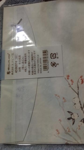 �G�k�r�[�@��ƗV�ԁ@���� �� �C���e���A/���C�t�� 