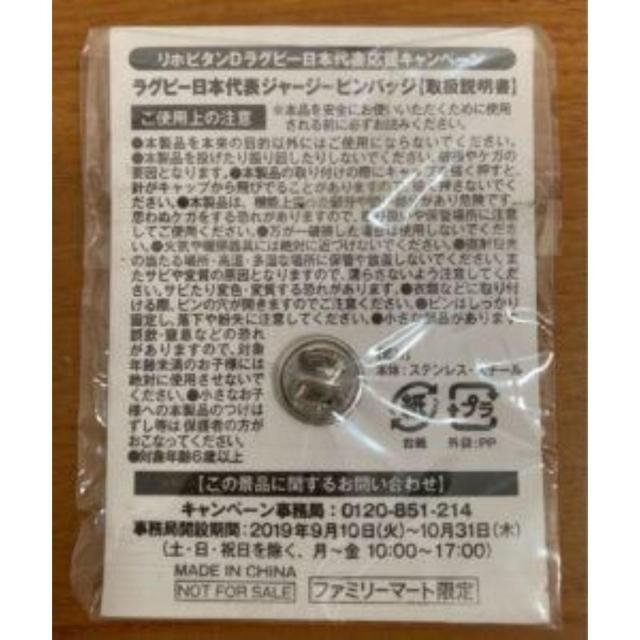 �y���������z���O�r�[���{��\ �W���[�W�[�s���o�b�W�w7�x �񔄕i ���g�p�E���J�� �� �z�r�[�� 