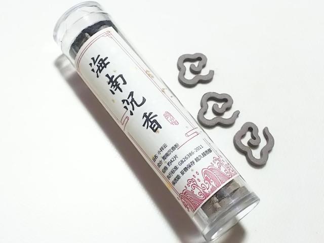 �������������~�j���F�p�@�_�`�����i�C�쒾���j �� �����A�N�Z�T���[/���v�� 