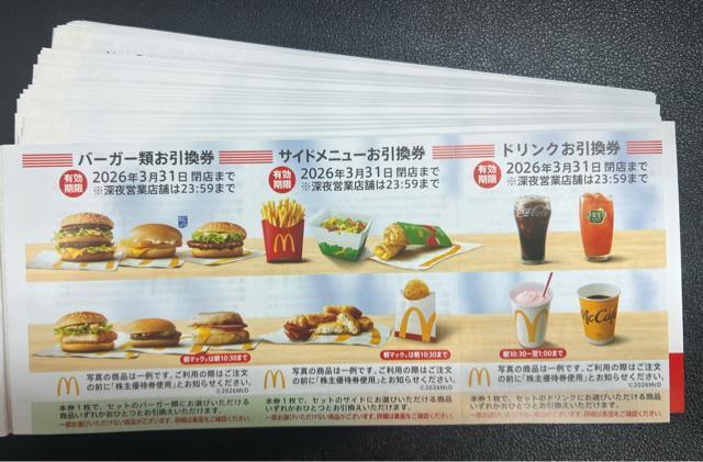 �}�N�h�i���h���傲�D�Ҍ�12��  �� �`�P�b�g/������ 