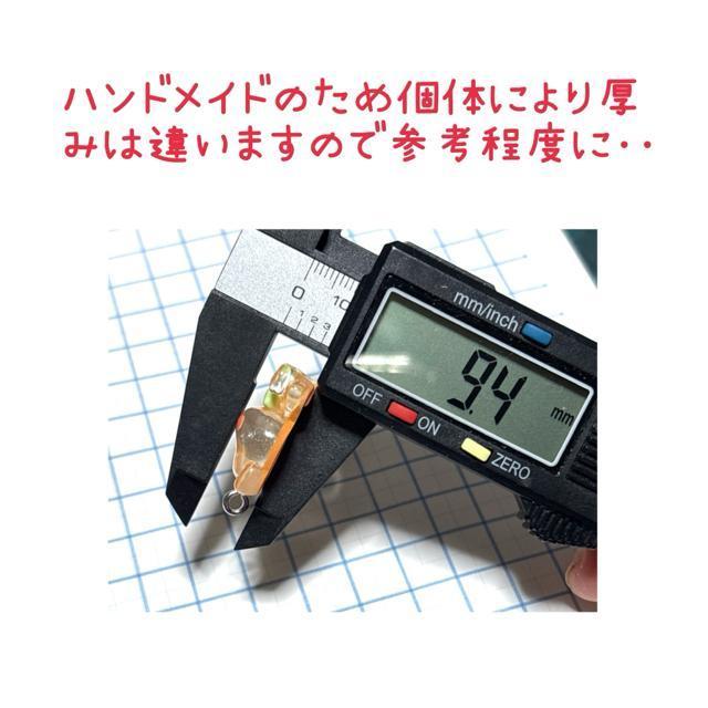 3213 �I�����W�F�̌F�����@2�@�����`���[���@�A�N�Z�T���[�p�[�c�@��|�ޗ��@�����@���F�͉����I�����W�Fm(_ _)m �� �y�b�g/��|/���|�� 