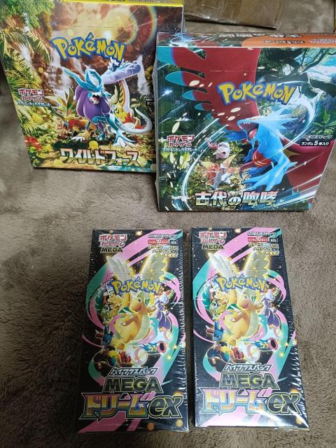 �≮�w���V�������N�t�����J���@�|�P�����J�[�h4BOX  �� �g���[�f�B���O�J�[�h�� 