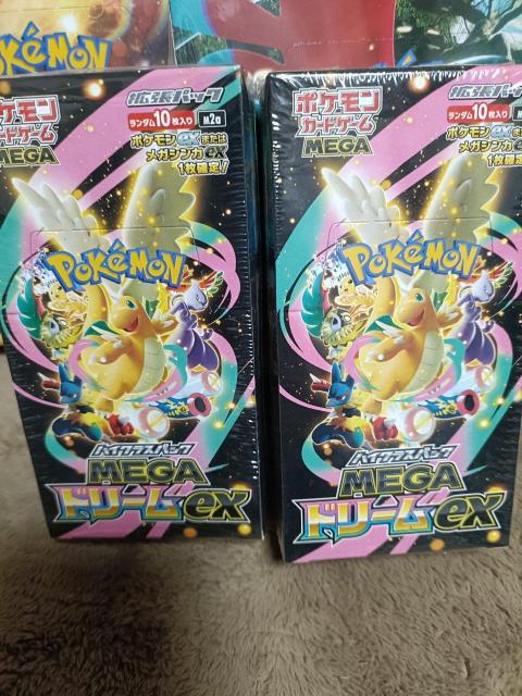 �≮�w���V�������N�t�����J���@�|�P�����J�[�h4BOX �� �g���[�f�B���O�J�[�h�� 