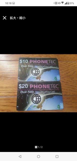 �A�����J calling card  �� �z�r�[�� 