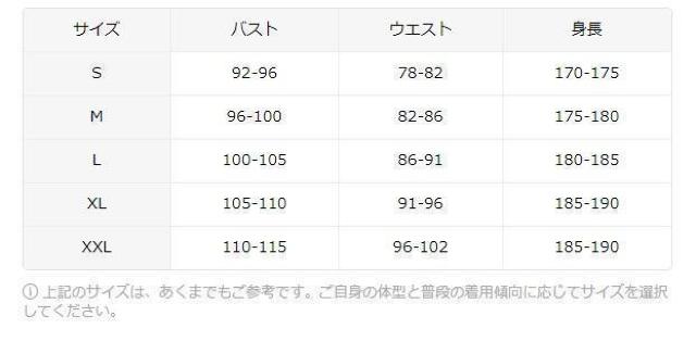 ����������1390�~�������Y3D�^�C�K�[�v�����g����T�V���c�A�N���[�l�b�N�|���G�X�e���e�B�[ �t�r�`�T�C�Y�l�i���{�T�C�Y�w�k�j �� �j���t�@�b�V������ 