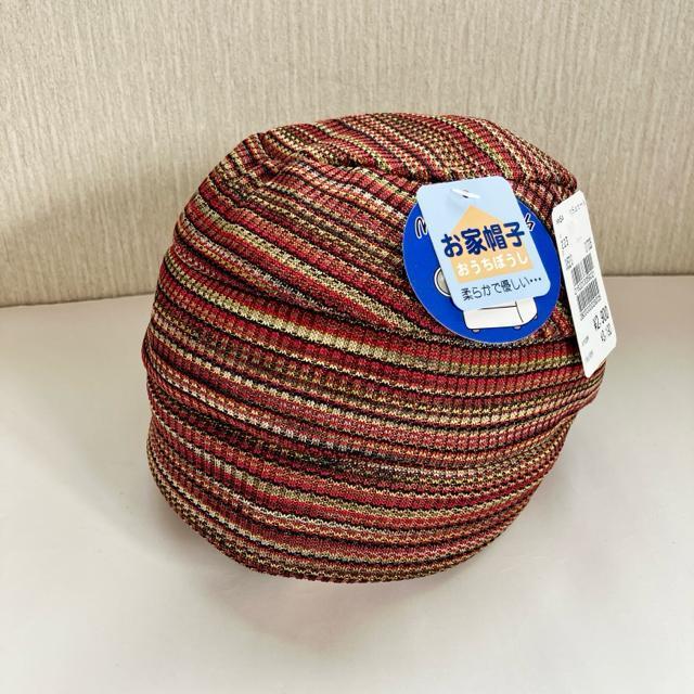 【新品タグ付き】おうち帽子☆ダークオレンジストライプ★男女兼用 < 女性ファッション 【新品タグ付き】おうち帽子☆ダークオレンジストライプ★男女兼用 < 女性ファッションの