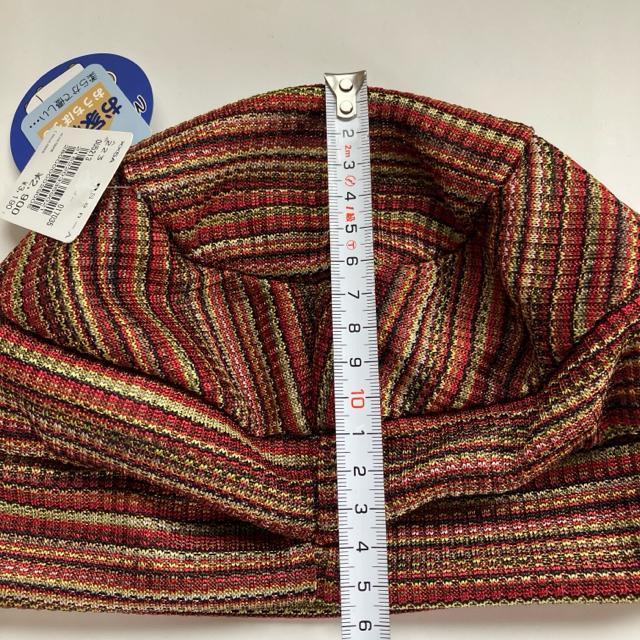 【新品タグ付き】おうち帽子☆ダークオレンジストライプ★男女兼用 < 女性ファッション 【新品タグ付き】おうち帽子☆ダークオレンジストライプ★男女兼用 < 女性ファッションの