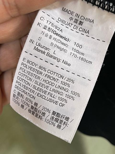 �yNIKE �i�C�L�z�X�E�F�b�g �Z�b�g�A�b�v L �u���b�N �㉺ ���N�� �W�b�v�p�[�J�[ �W���K�[ NIKE �i�C�L �Z�b�g�A�b�v �� �u�����h�� 