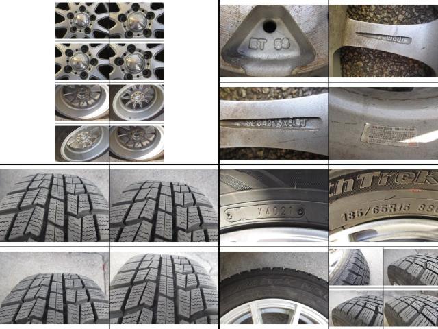 weds KRAIT �z�C�[�� 4�{ 185/65R15 �X�^�b�h���X 5�� �� ������/�o�C�N