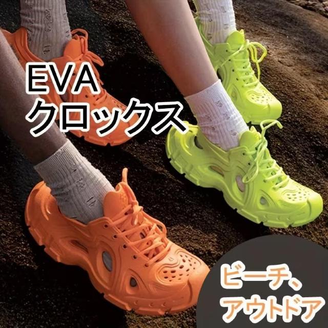 �����X2290�~���j���Ə����̃X�^�C���b�V���ȃr�[�`�T���_���Ń��[�X�����f�U�C���������ŁA�����EVA�f�� 26.5cm ���@k9 �� �j���t�@�b�V������ 