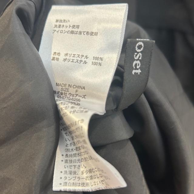 w closet���n�[�g�ӂ���W���K�[�h�e�B�A�[�h�L���~�����s�[�X�� �� �u�����h�� 