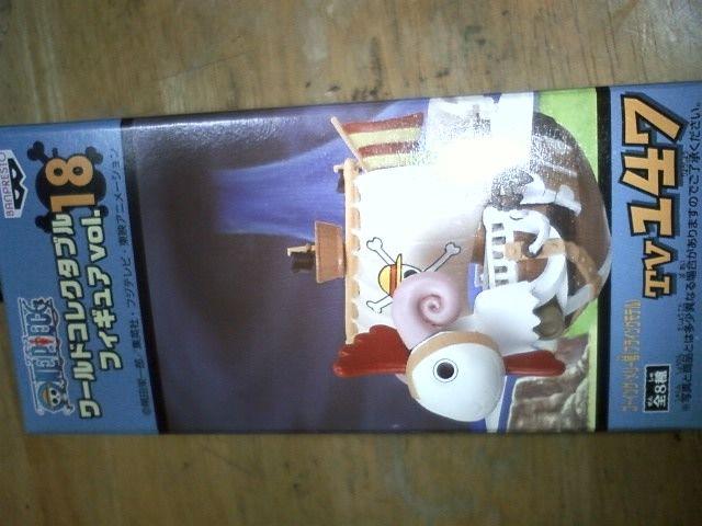[hRN^uFIG vol.18[ Vi   Aj/R~bN/LN^[ 