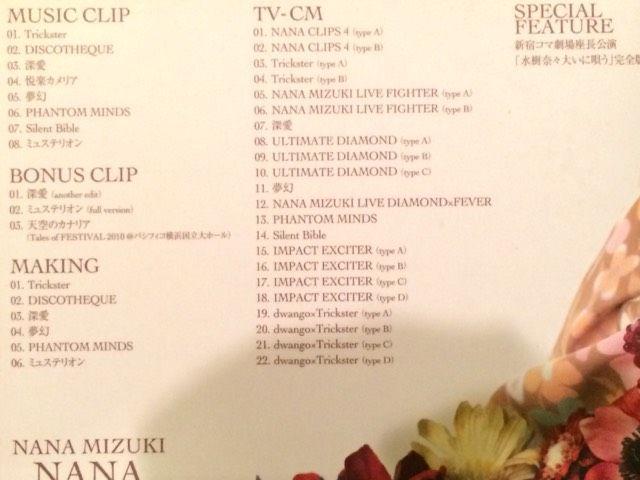 !A!ށX/NANA CLIPS5BD1g/i  ^gObY 