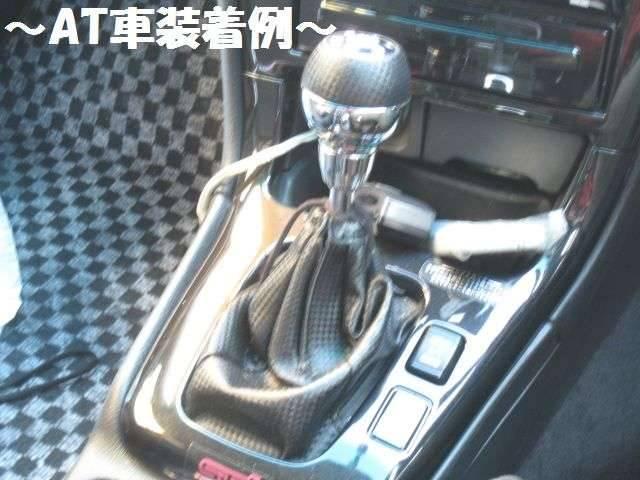 ★ドレスアップに★汎用カーボン調シフトブーツMT、AT車にも < 自動車/バイク ★ドレスアップに★汎用カーボン調シフトブーツMT、AT車にも < 自動車/バイク