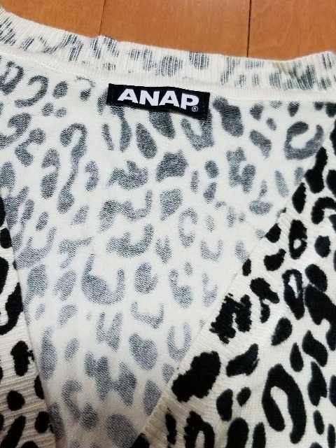 ��ANAP�����I�p�[�h�J�[�f�� �� �u�����h�� 