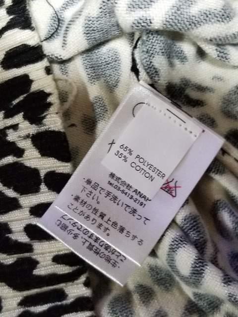 ��ANAP�����I�p�[�h�J�[�f�� �� �u�����h�� 