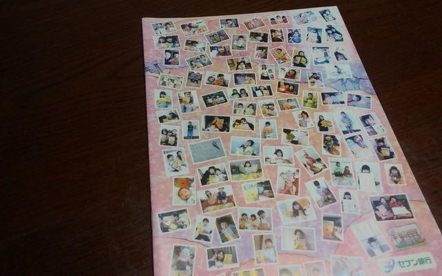 X̐m{m@炩Ȃ̊@2016/4  {/G 