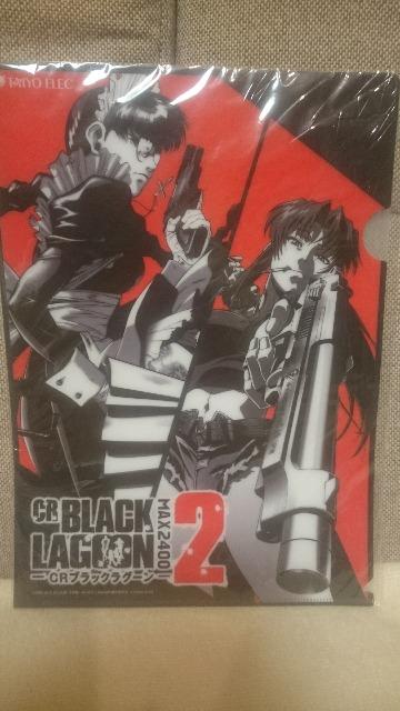 ���J�� CR �u���b�N���O�[��2 �N���A�t�@�C�� 3������ ������  �� �z�r�[�� 