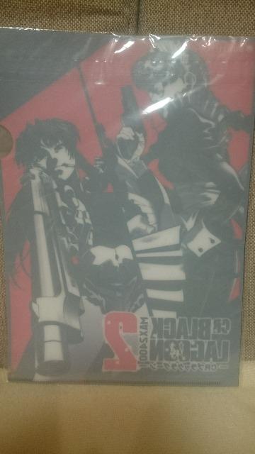 ���J�� CR �u���b�N���O�[��2 �N���A�t�@�C�� 3������ ������ �� �z�r�[�� 