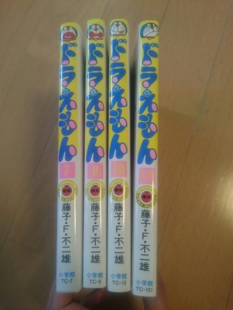 h񖟉4܂Ƃߔ/7&8&10&11/qsY}K{  Aj/R~bN/LN^[ 