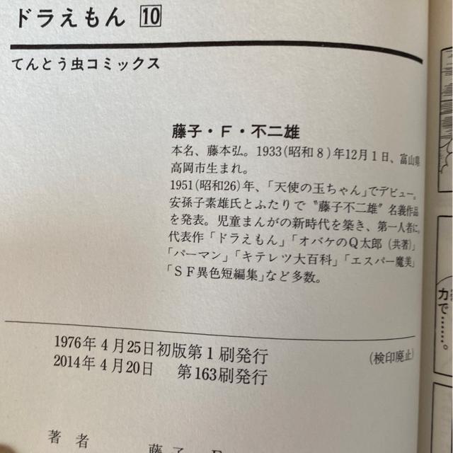 h񖟉4܂Ƃߔ/7&8&10&11/qsY}K{  Aj/R~bN/LN^[ 