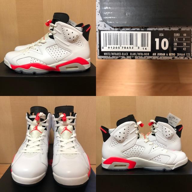 JORDAN 6 NIKE AJ JORDAN6 AJ6 エア ジョーダン ナイキ インフラレッド レア 花道 < ブランド  JORDAN 6 NIKE AJ JORDAN6 AJ6 エア ジョーダン ナイキ インフラレッド レア 花道 < ブランドの