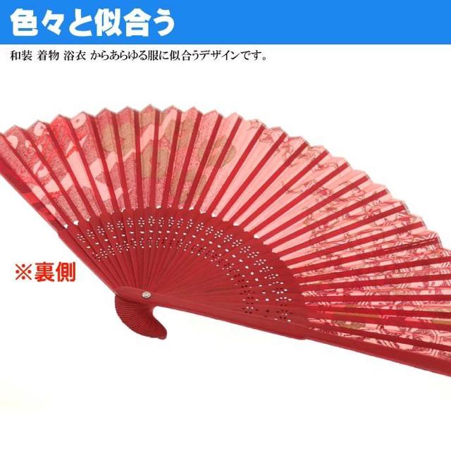 シルク扇子 真田幸村 炎 7.5寸 高級シルク扇子 < インテリア/ライフ シルク扇子 真田幸村 炎 7.5寸 高級シルク扇子 < インテリア/ライフの