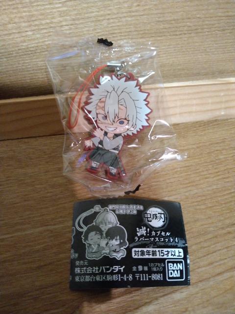 J@Sł̐n@Ńo[}XRbg4 s@   Aj/R~bN/LN^[ 