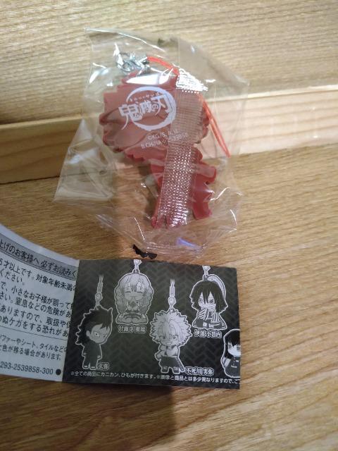 J@Sł̐n@Ńo[}XRbg4 s@  Aj/R~bN/LN^[ 