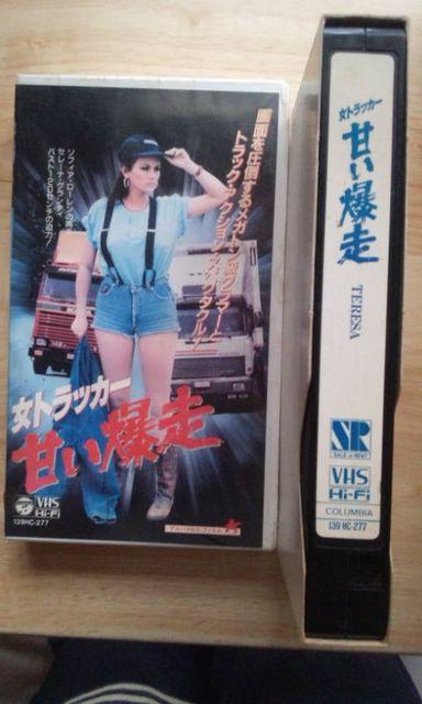 VHSビデオ洋画  ゴタールの探偵、ポーキーズ < CD/DVD/ビデオ  VHSビデオ洋画  ゴタールの探偵、ポーキーズ < CD/DVD/ビデオの