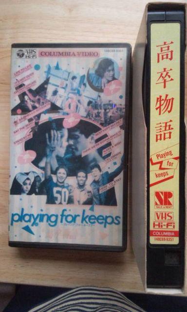 VHSビデオ洋画  ゴタールの探偵、ポーキーズ < CD/DVD/ビデオ  VHSビデオ洋画  ゴタールの探偵、ポーキーズ < CD/DVD/ビデオの