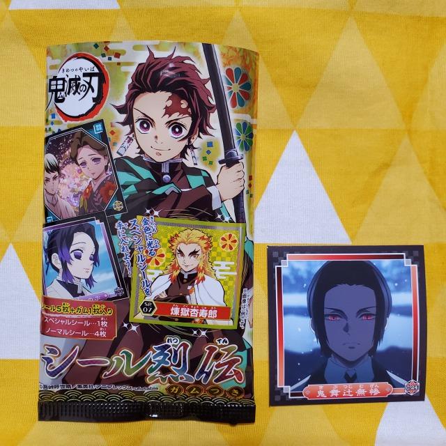 Vi*Sł̐n*V[`*C.24*N*SҖS*g[fBO   Aj/R~bN/LN^[ 