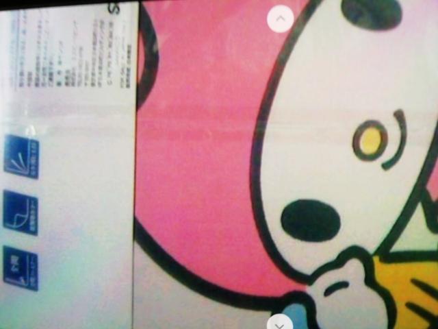 キき らラ マい メろ シキ、かケフとンカば〜2点セット < ホビー  キき らラ マい メろ シキ、かケフとンカば〜2点セット < ホビーの