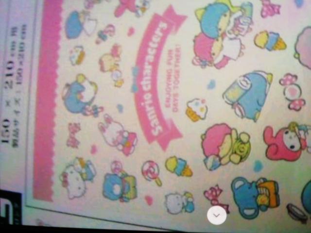 キき らラ マい メろ シキ、かケフとンカば〜2点セット < ホビー  キき らラ マい メろ シキ、かケフとンカば〜2点セット < ホビーの