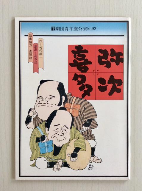 ����w�펟�쑽�x���c�q�s�剉����p���t���b�g�I  �� �z�r�[�� 