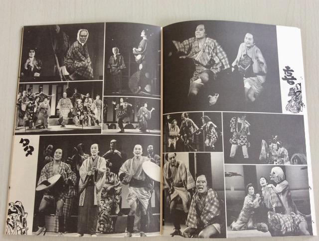 ����w�펟�쑽�x���c�q�s�剉����p���t���b�g�I �� �z�r�[�� 