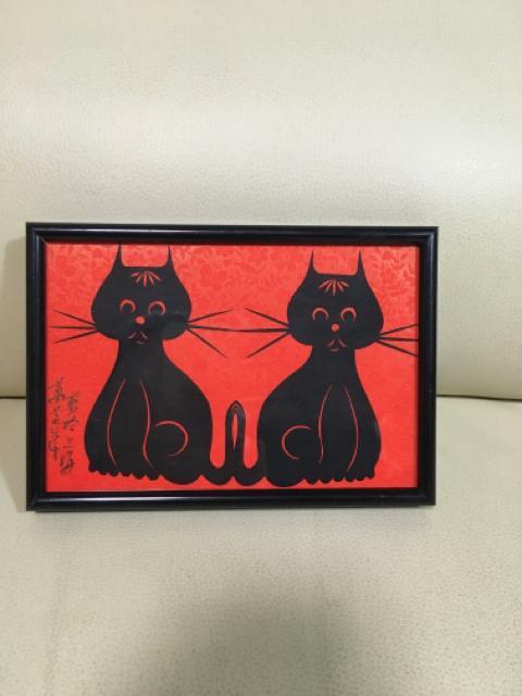 ※ネコの切り絵 < ホビー  ※ネコの切り絵  < ホビーの